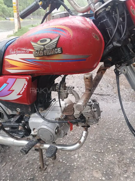 Road Prince 70 Passion Plus 2021 for Sale Image-1