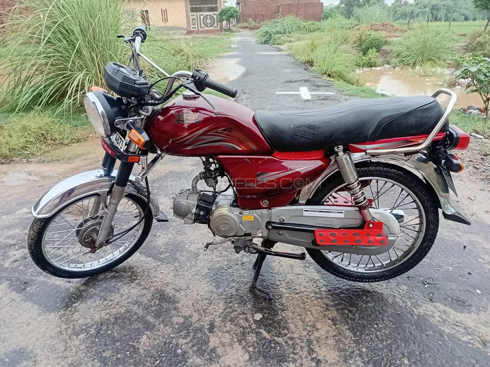 Road Prince Classic 70 2025 for Sale Image-1