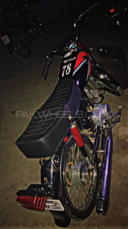 Road Prince Other 2019 for Sale Image-1
