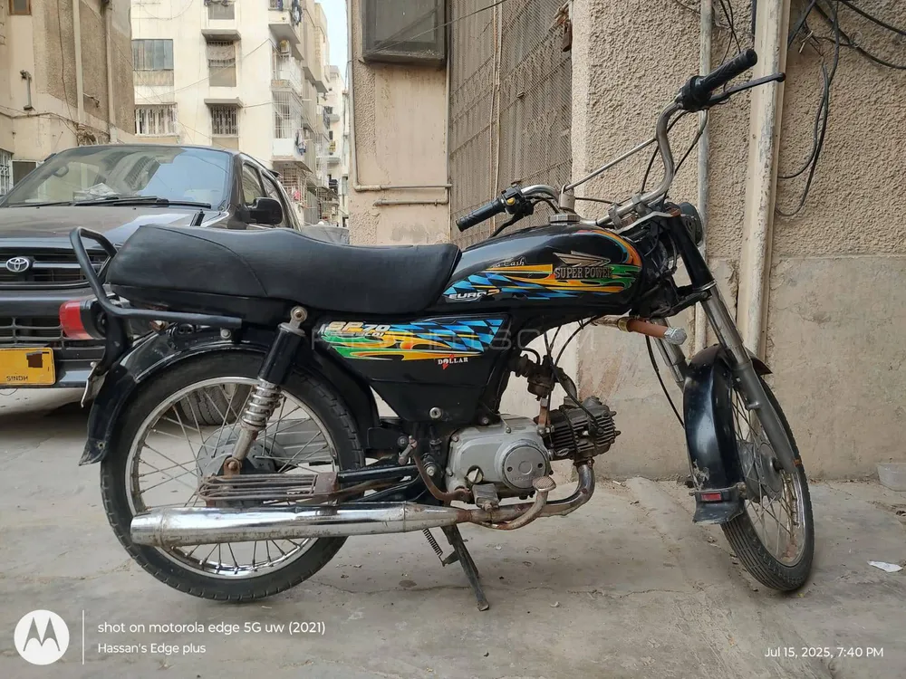 Super Power SP 70 2021 for Sale Image-1