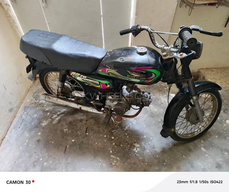 Super Power SP 70 2022 for Sale Image-1