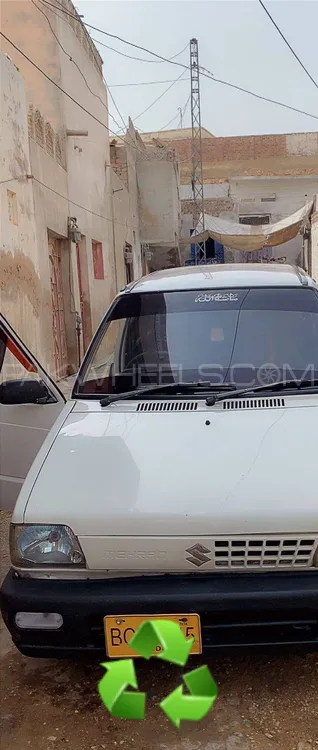 Suzuki Mehran 2014 for Sale in Hyderabad Image-1