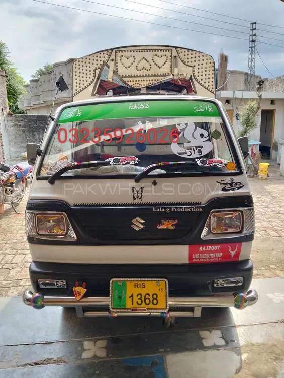 سوزوکی راوی 2015 for Sale in راولپنڈی Image-1