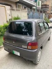 Daihatsu Cuore CX 2006 for Sale
