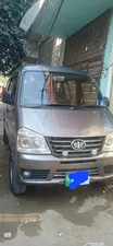 FAW X-PV Dual AC 2018 for Sale