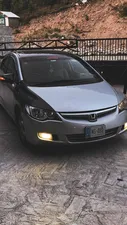 Honda Civic VTi Oriel 1.8 i-VTEC 2008 for Sale