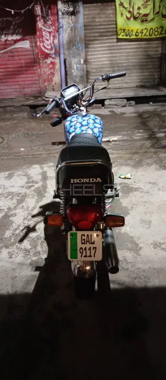 Toyo 70cc 2017 for Sale Image-1