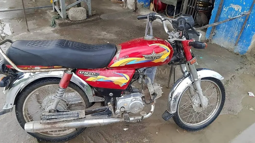 Union Star US 70cc 2015 for Sale Image-1