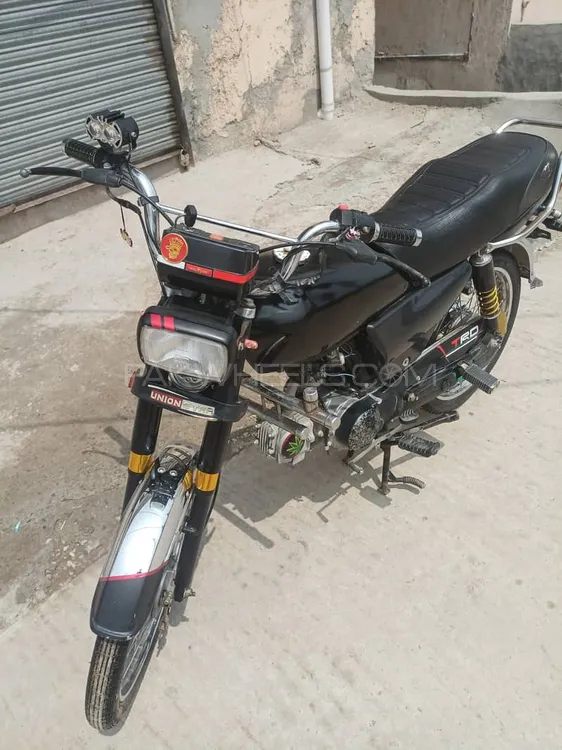 Union Star US 70cc 2023 for Sale Image-1