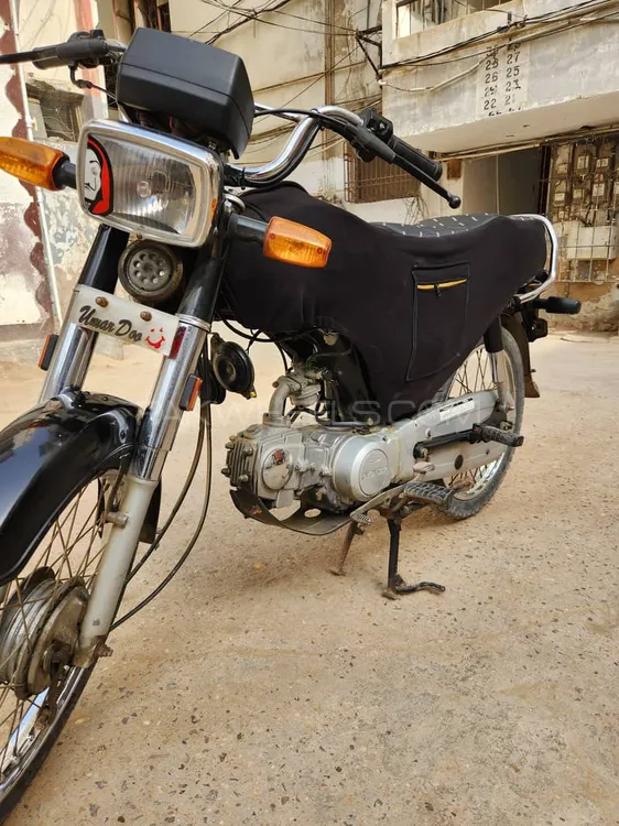 Union Star US 70cc 2024 for Sale Image-1