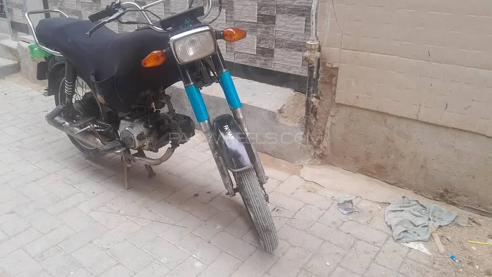 Unique Xtreme UD 70 2013 for Sale Image-1