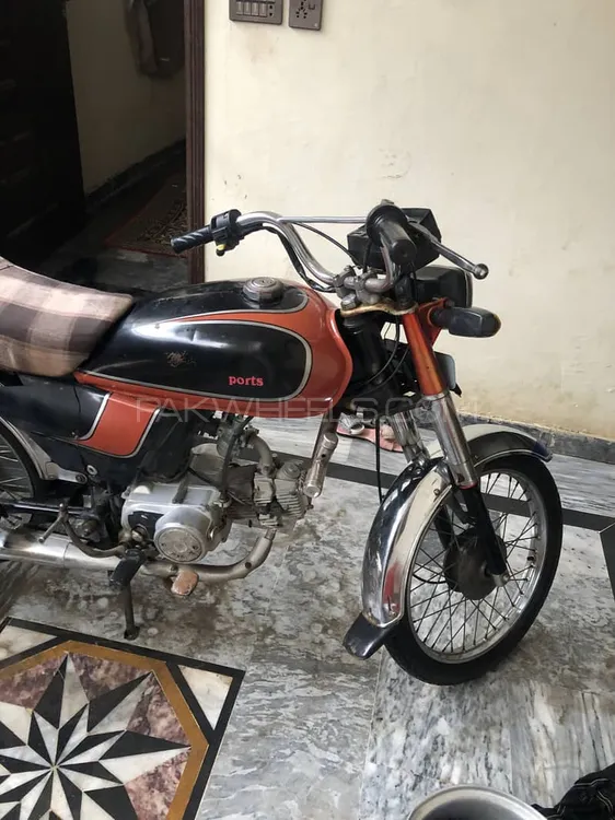 Unique Xtreme UD 70 2014 for Sale Image-1