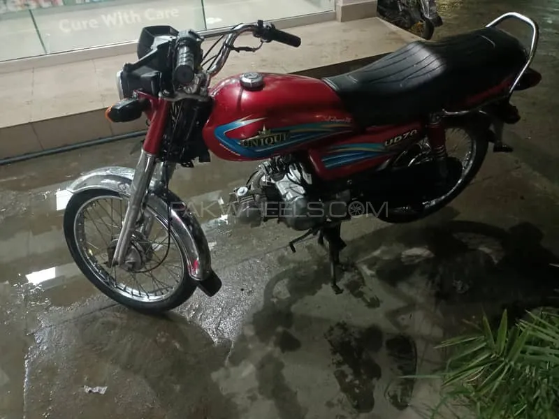 Unique Xtreme UD 70 2014 for Sale Image-1