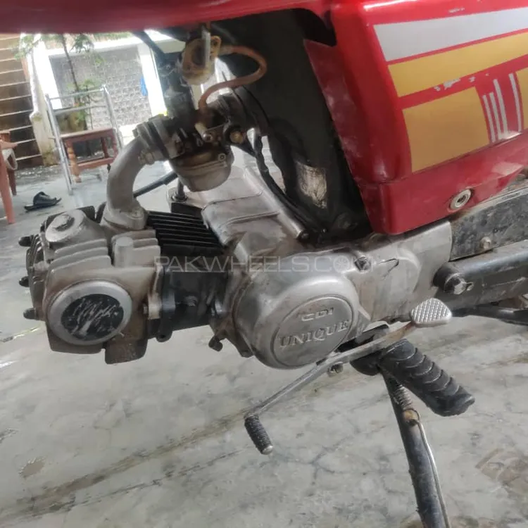 Unique Xtreme UD 70 2016 for Sale Image-1