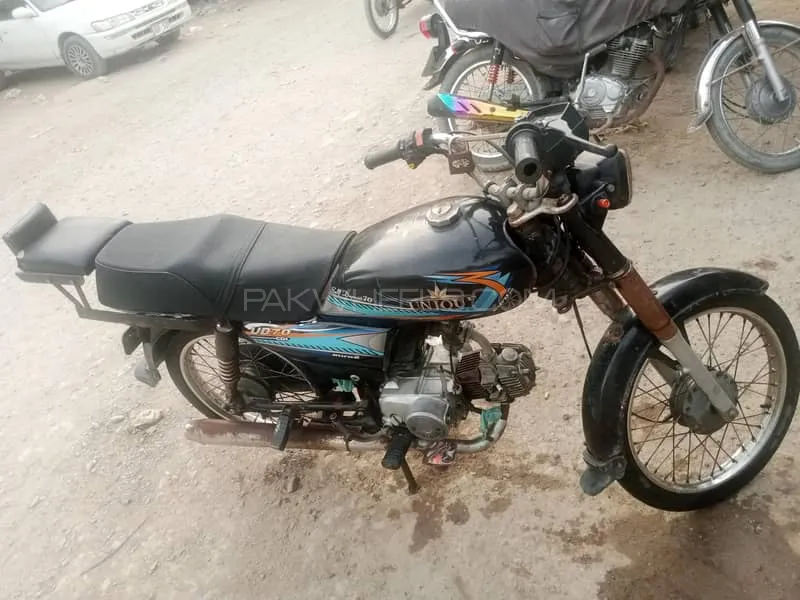 Unique Xtreme UD 70 2020 for Sale Image-1