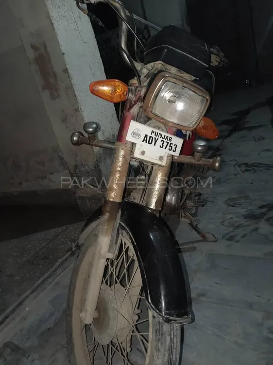 Unique Xtreme UD 70 2020 for Sale Image-1