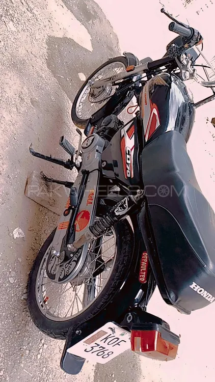 Unique Xtreme UD 70 2021 for Sale Image-1