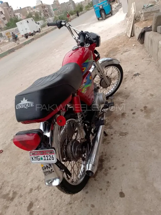 Unique Xtreme UD 70 2025 for Sale Image-1
