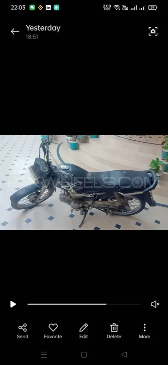 Yamaha YD-100 Junoon 2012 for Sale Image-1
