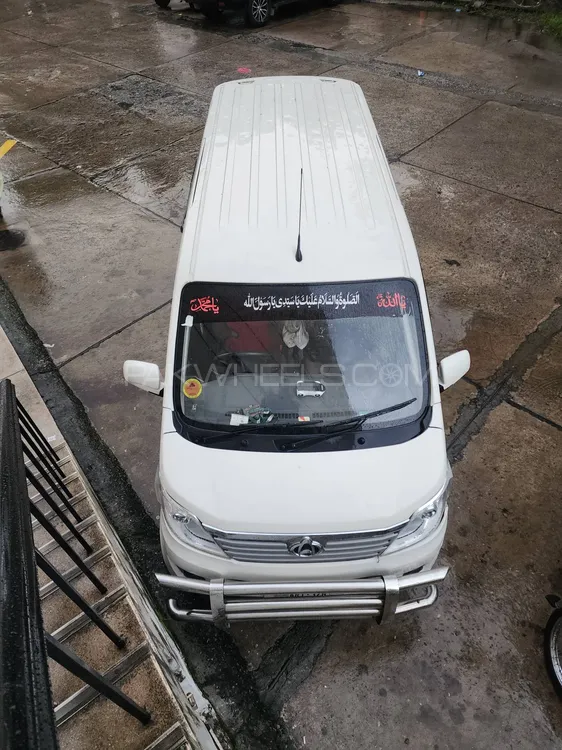 Changan Karvaan 2020 for Sale in Rawalpindi Image-1