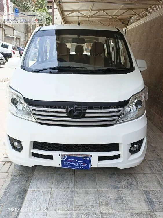 Changan Karvaan 2022 for Sale in Karachi Image-1