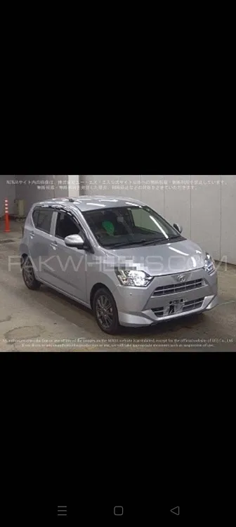 Daihatsu Mira 2022 for Sale in Karachi Image-1