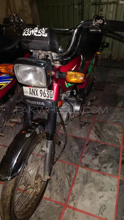 Honda CD 70 2022 for Sale Image-1