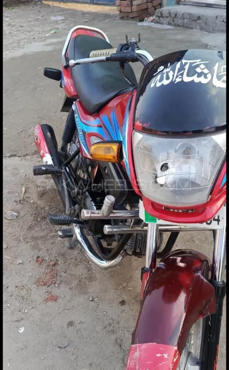 Honda Pridor 2017 for Sale Image-1