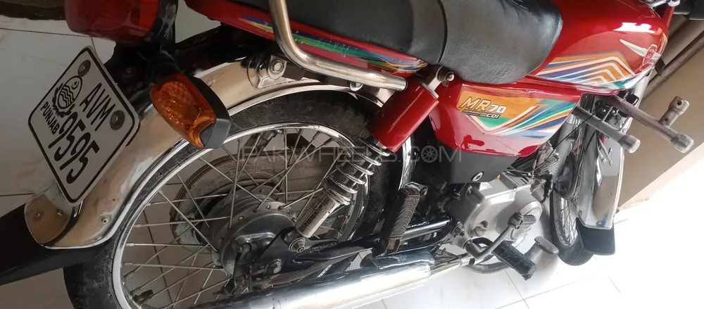 Metro MR 70 2021 for Sale Image-1