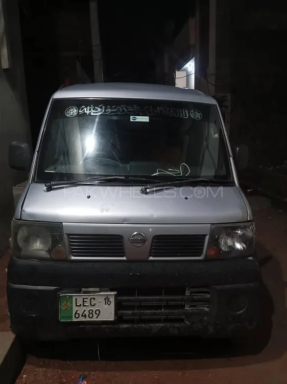 Nissan Clipper 2016 for Sale in Gujranwala Image-1