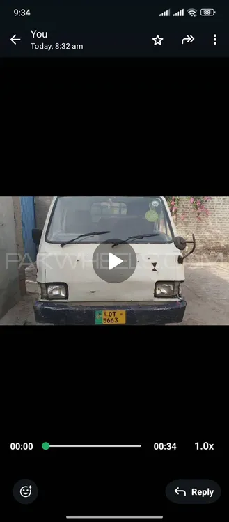 Nissan Pulsar 1995 for Sale in Multan Image-1