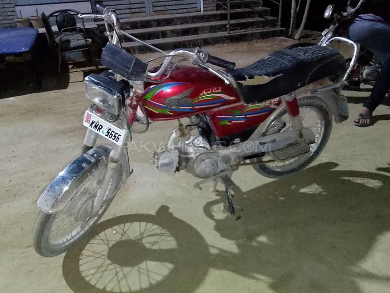 Super Power SP 70 2019 for Sale Image-1
