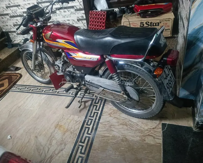 Super Power SP 70 2022 for Sale Image-1