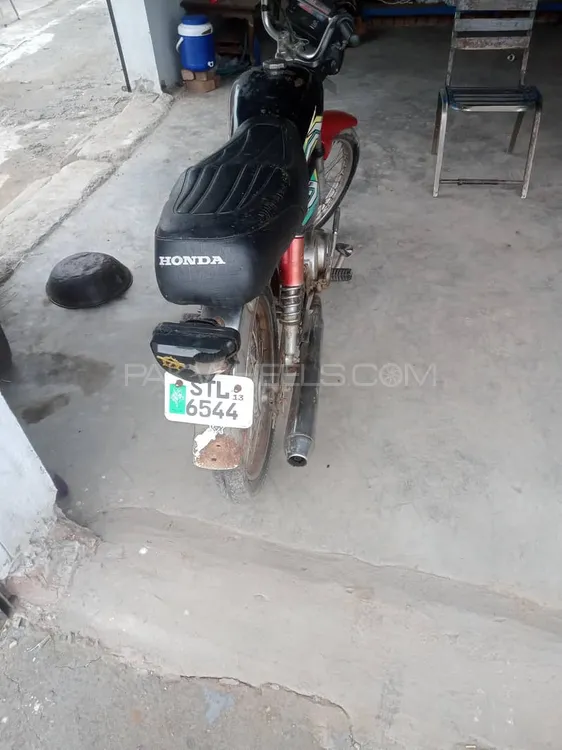 Super Power Sultan SP 250 2013 for Sale Image-1