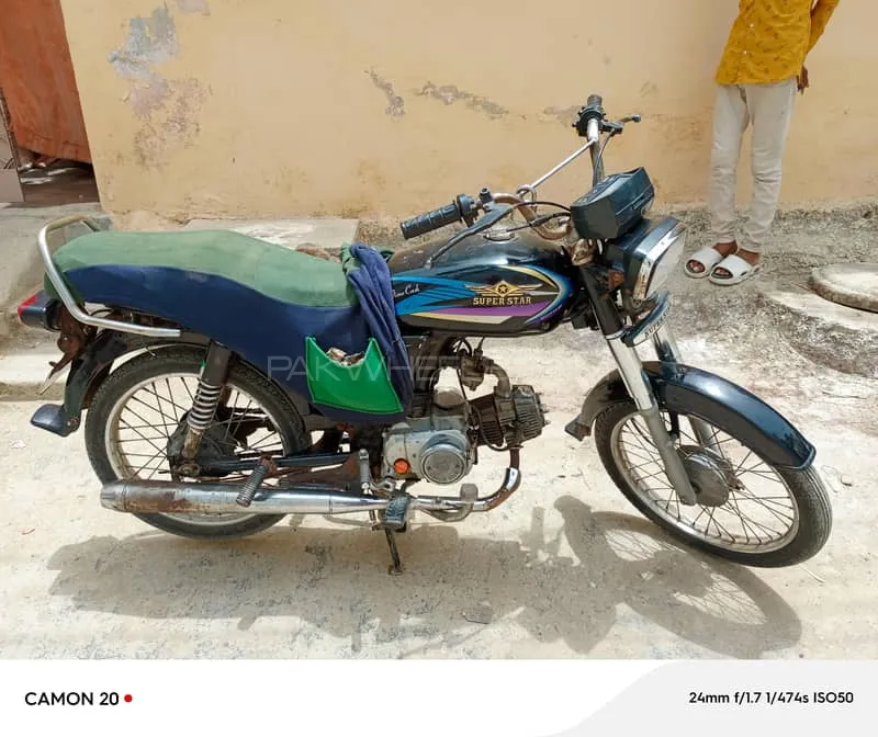 Super Star CD 70 2017 for Sale Image-1