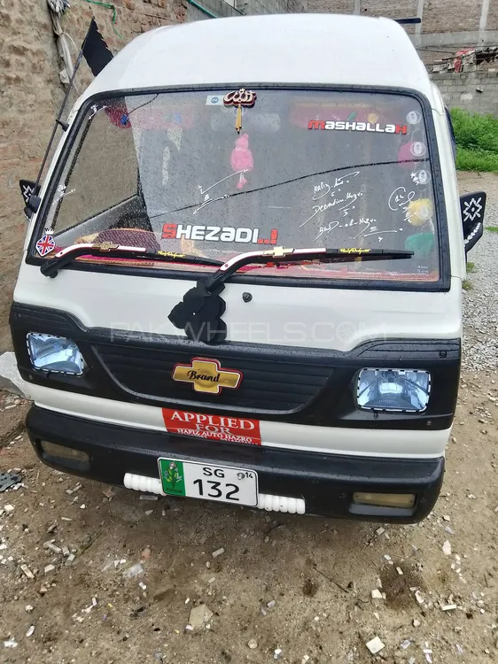 Suzuki Bolan 2014 for Sale in Mardan Image-1