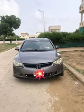 Honda Civic VTi Oriel Prosmatec 1.8 i-VTEC 2008 for Sale