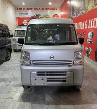 Nissan Clipper 2021 for Sale