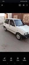 Suzuki Mehran VXR 2009 for Sale