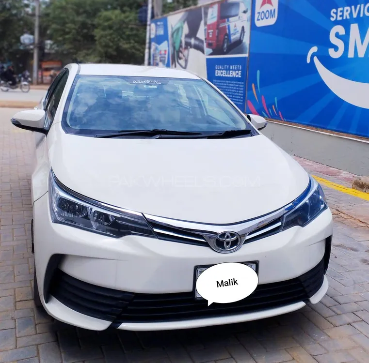 Toyota Corolla 2016 for Sale in Sialkot Image-1