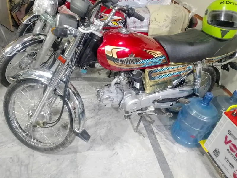 Unique Xtreme UD 70 2025 for Sale Image-1