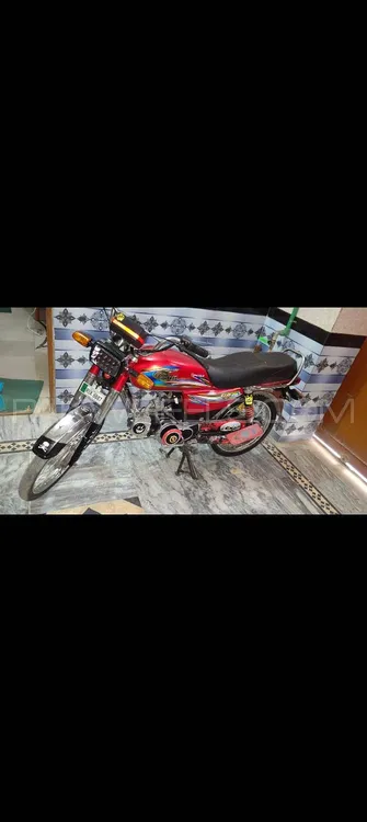 United US 70 2018 for Sale Image-1