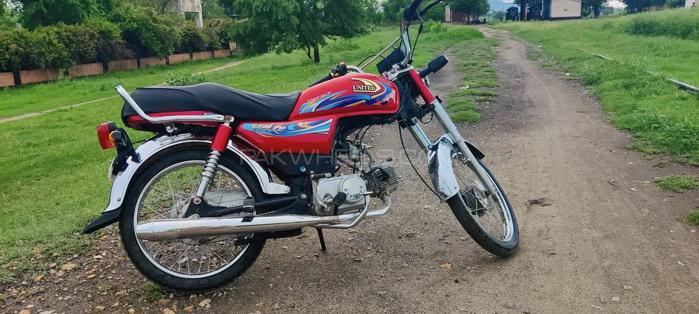 یونائیٹڈ US 70 2024 for Sale Image-1