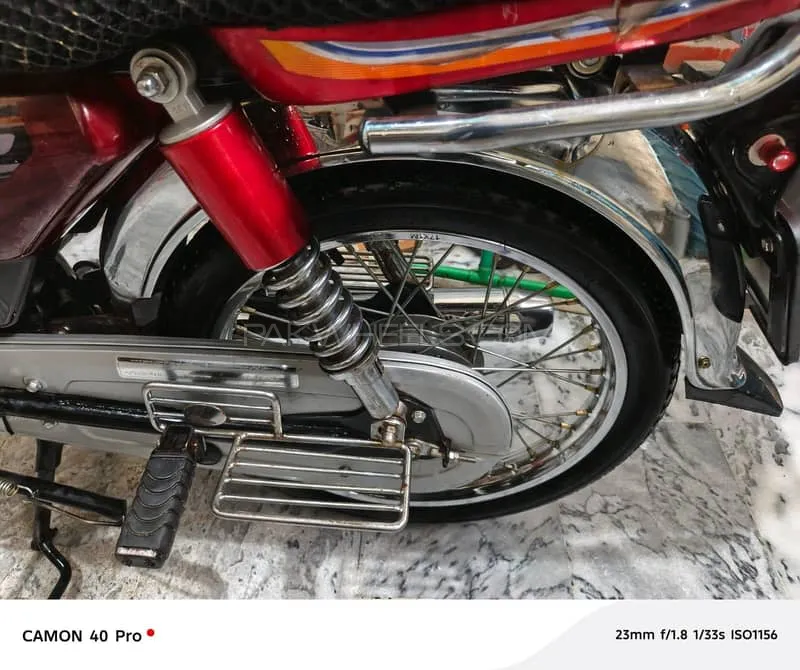 United US 70 2025 for Sale Image-1