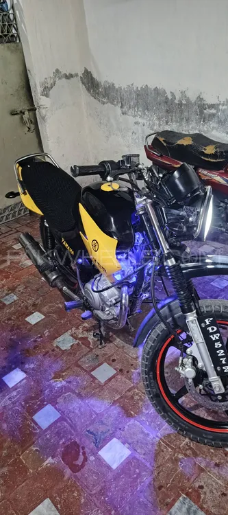 Yamaha YBR 125G 2015 for Sale Image-1