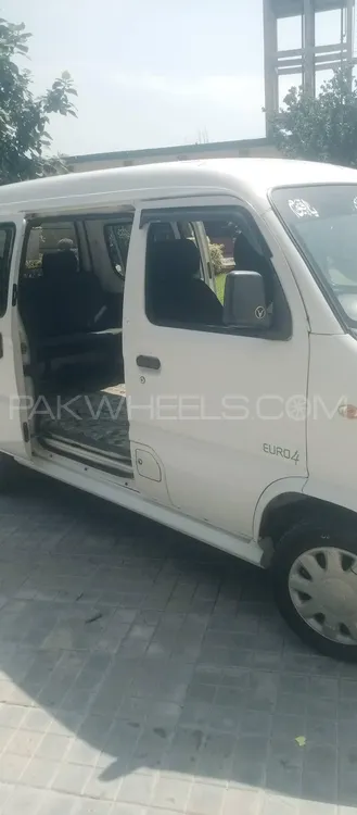 FAW Sirius 2014 for Sale in Islamabad Image-1