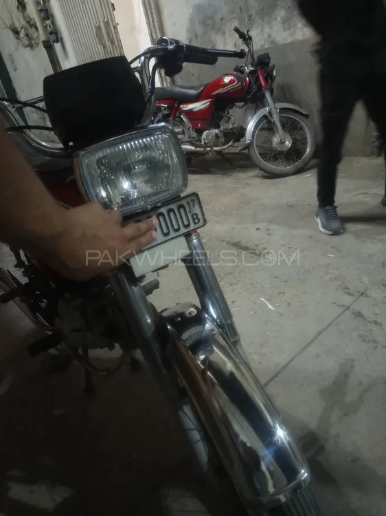 Honda CD 70 2017 for Sale Image-1