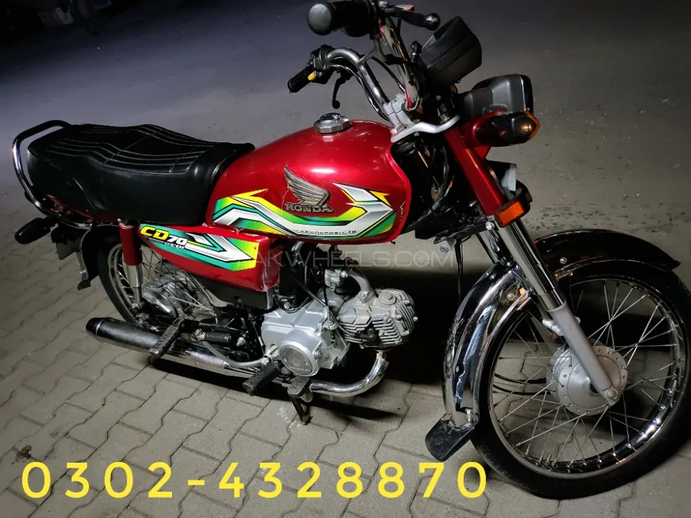 Honda CD 70 2023 for Sale Image-1
