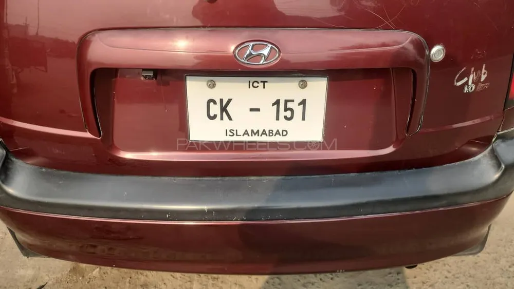 Hyundai Santro 2014 for Sale in Lahore Image-1