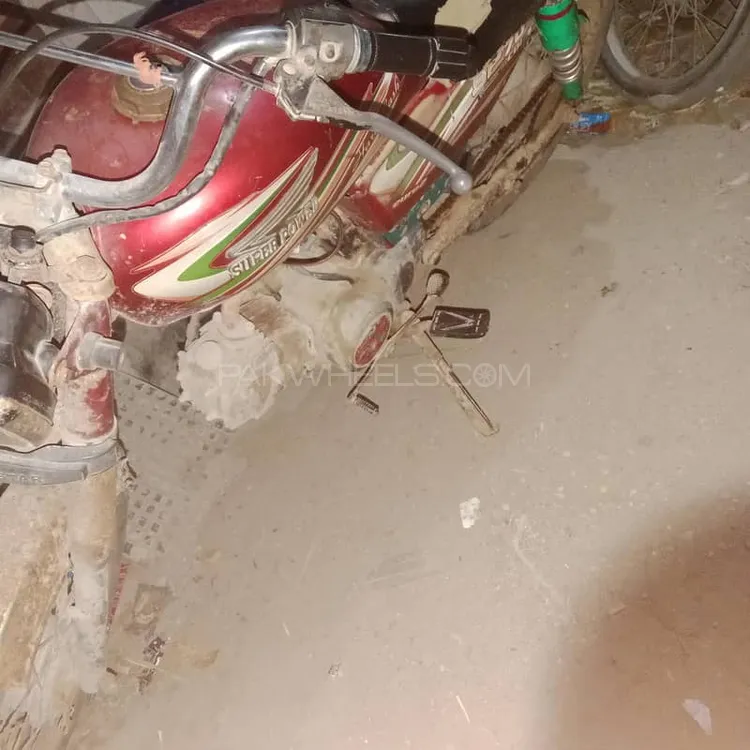 Super Power SP 70 2018 for Sale Image-1